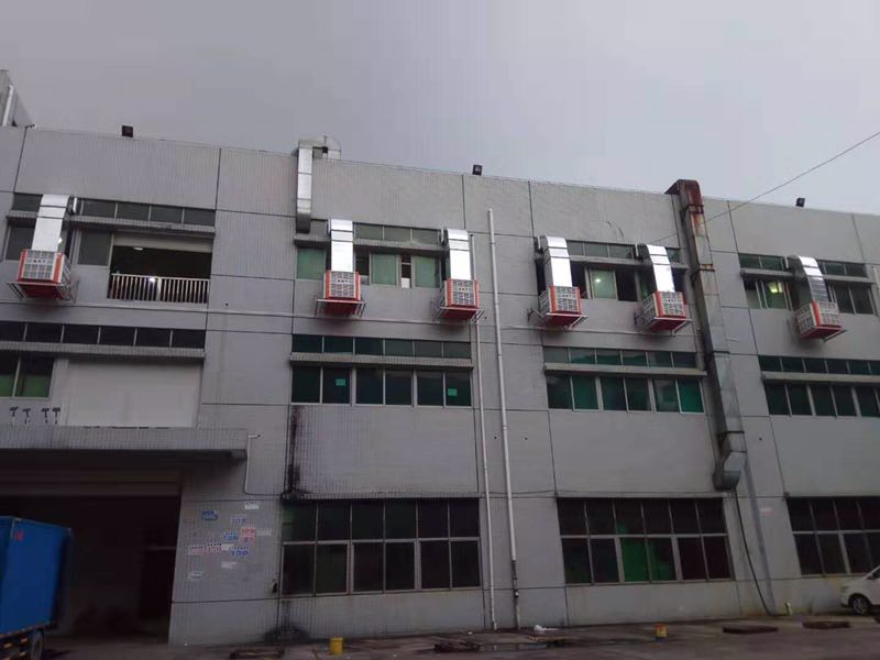 環(huán)?？照{(diào)掛機安裝實拍