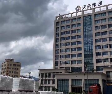 冷風(fēng)機走進(jìn)上市公司